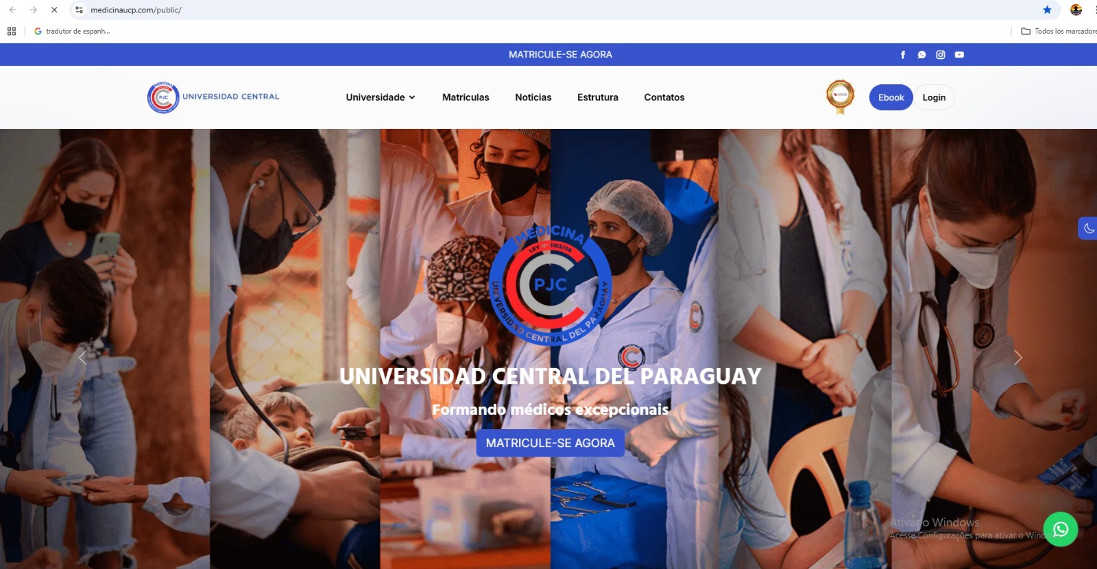 UCP de Pedro Juan: novo site institucionalfacilita e agiliza ´vida acadêmica´
