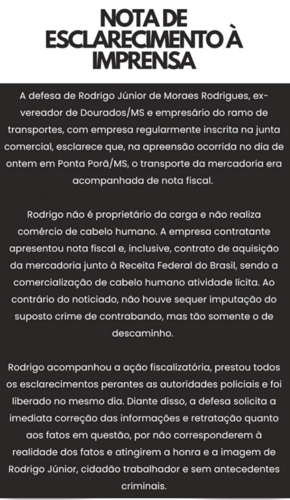 image 750x 6930a4618c05e