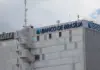 Sede do Banco de Brasília (BRB), em Brasília